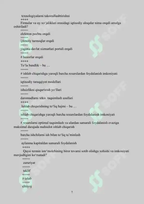 Product slide 7