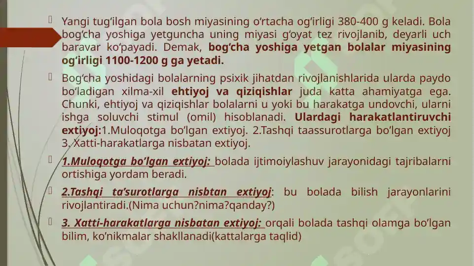 Product slide 7