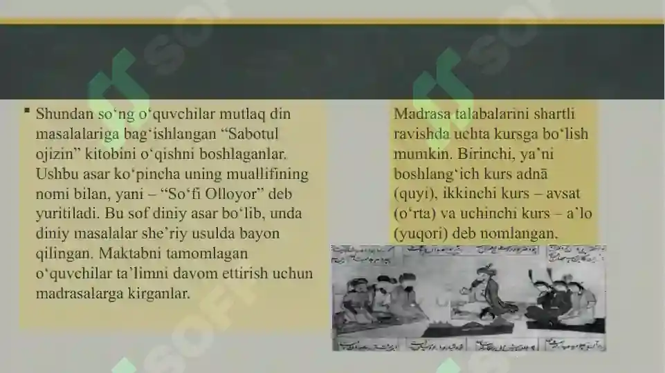 Product slide 7