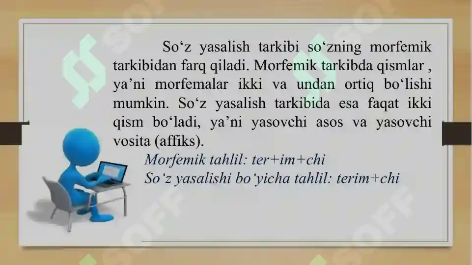 Product slide 7
