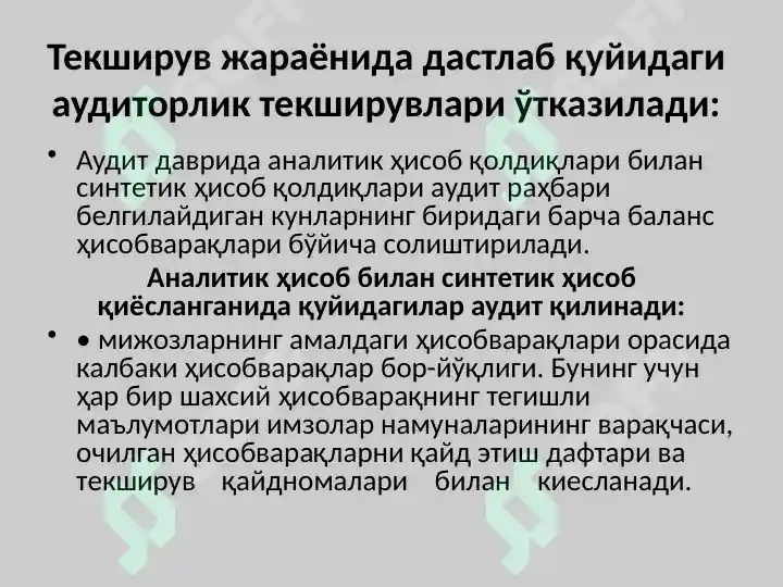 Product slide 5