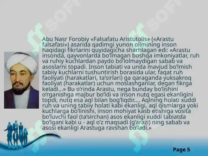 Product slide 5
