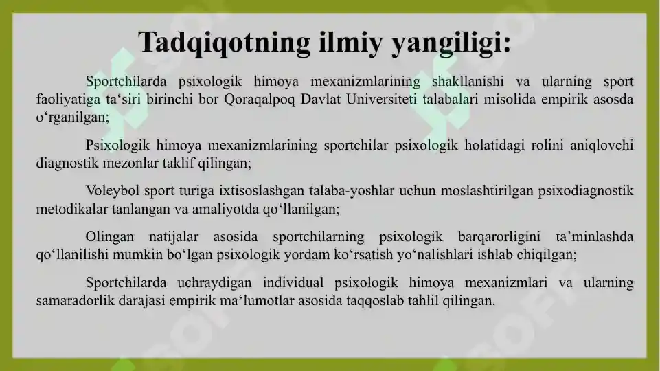 Product slide 5