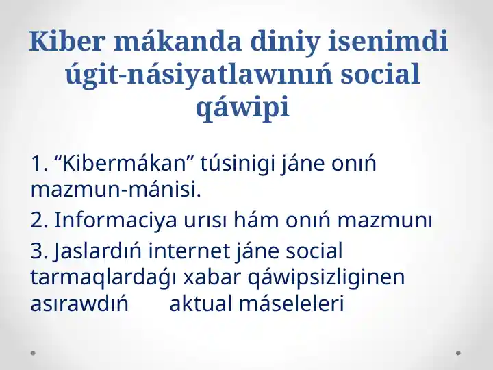 Product slide 1