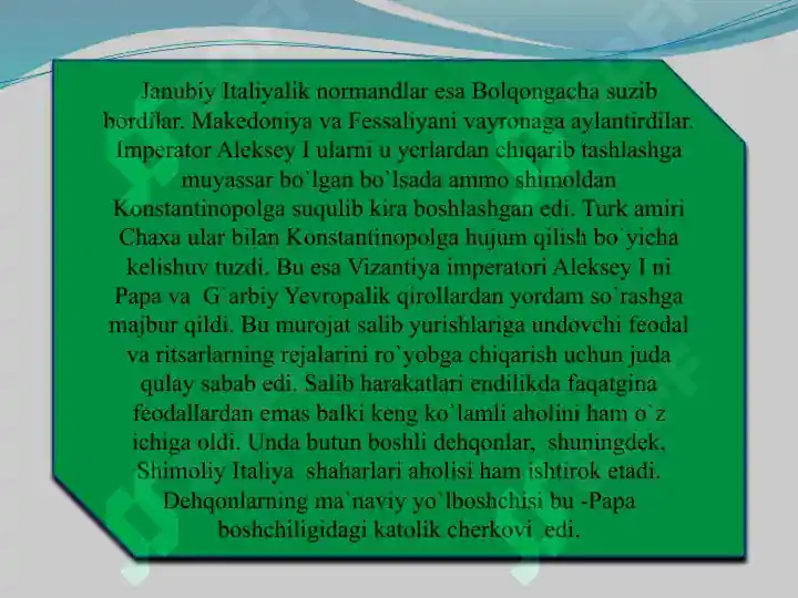 Product slide 6