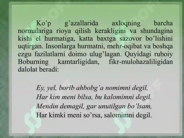 Product slide 5