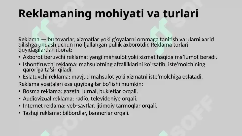 Product slide 6