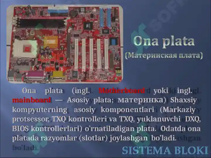 Product slide 6