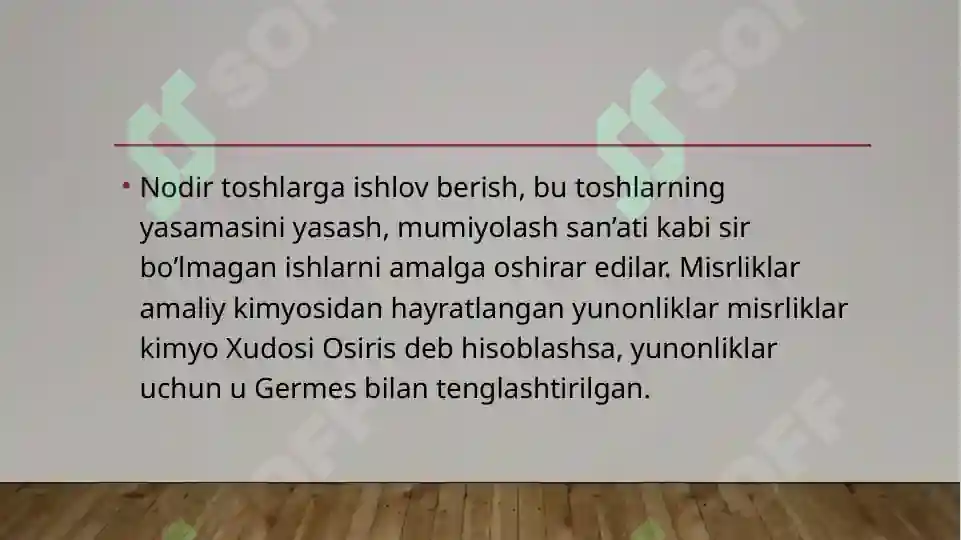 Product slide 7
