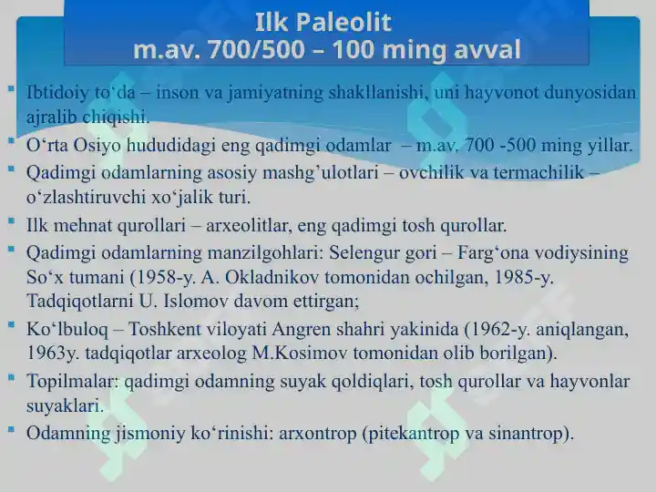 Product slide 8