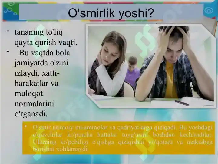 Product slide 7