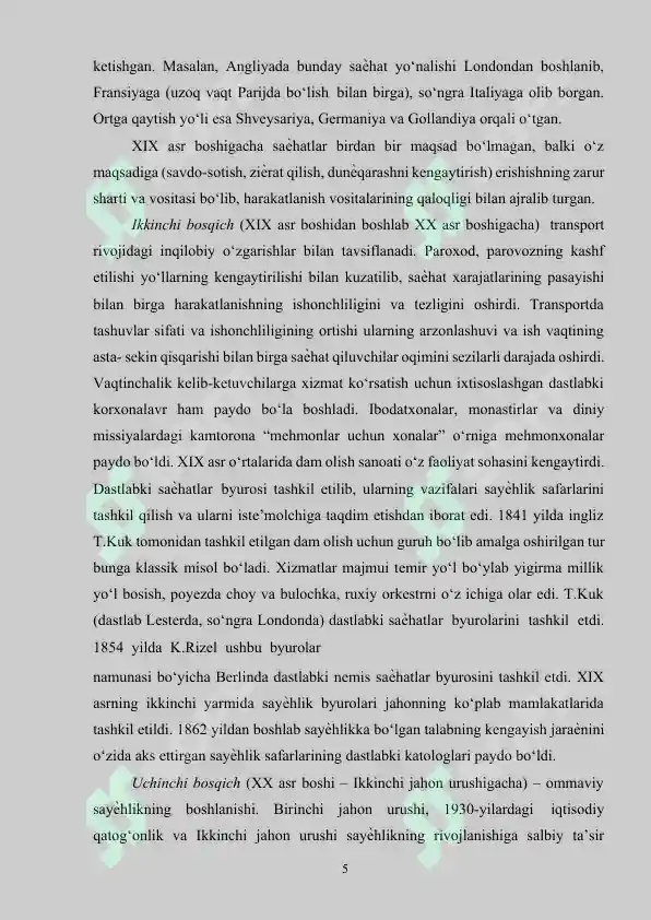 Product slide 5