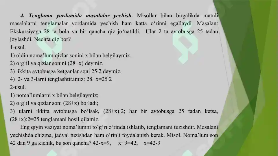 Product slide 6