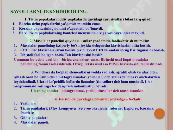 Product slide 8