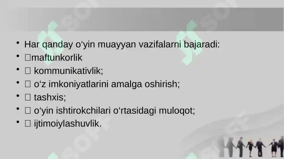 Product slide 6