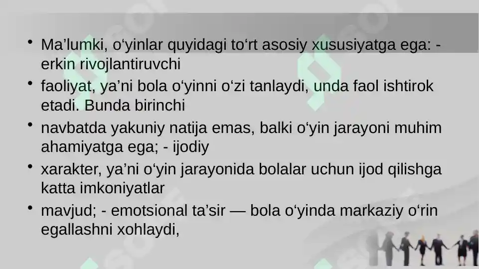 Product slide 7