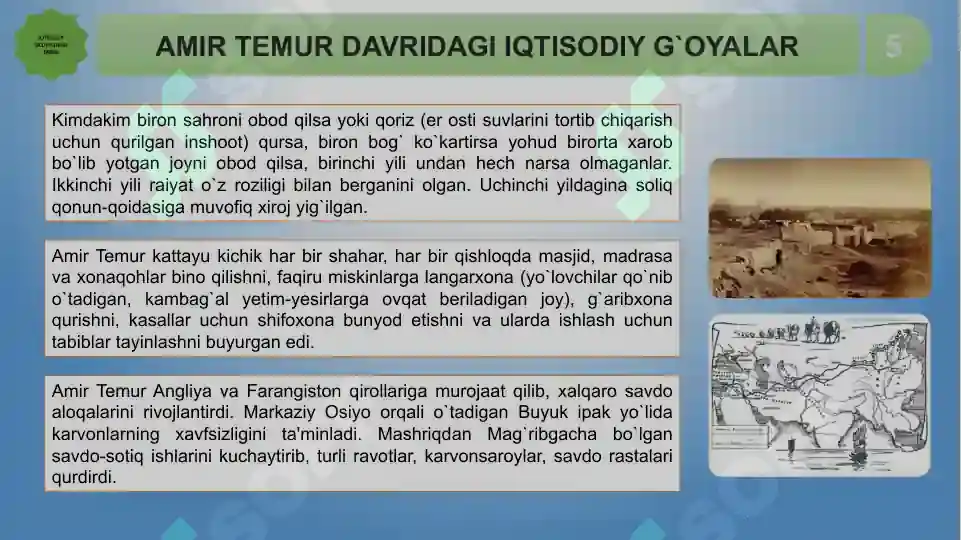 Product slide 6
