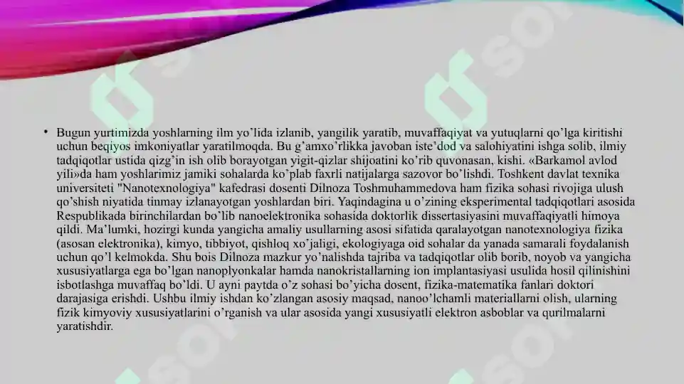 Product slide 3