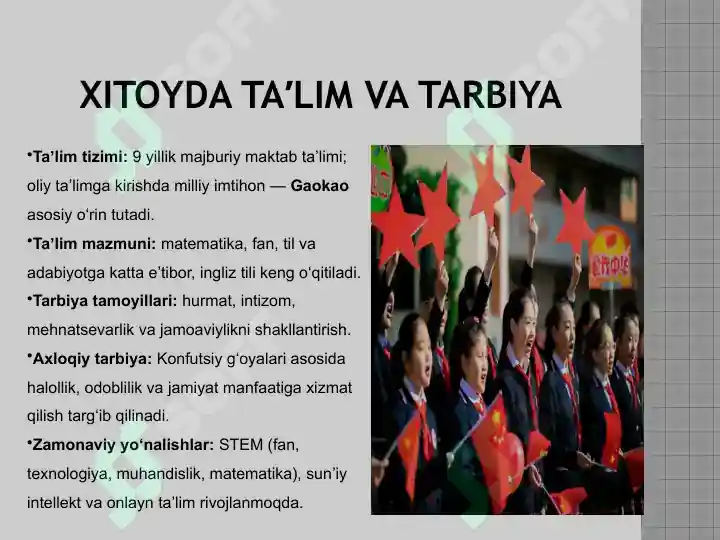 Product slide 5