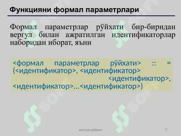 Product slide 7