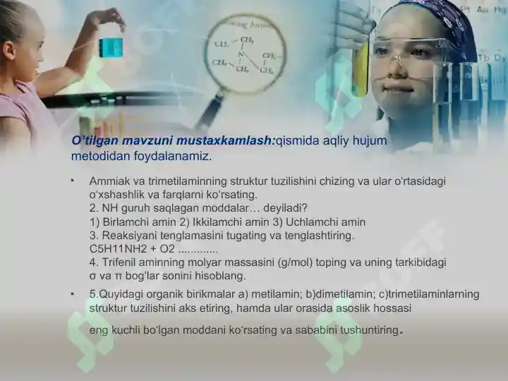 Product slide 5