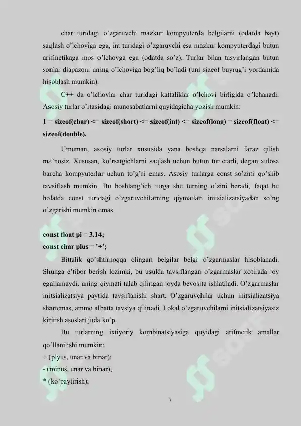 Product slide 7