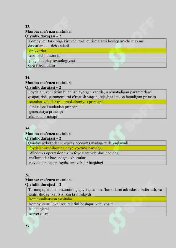 Product slide 6