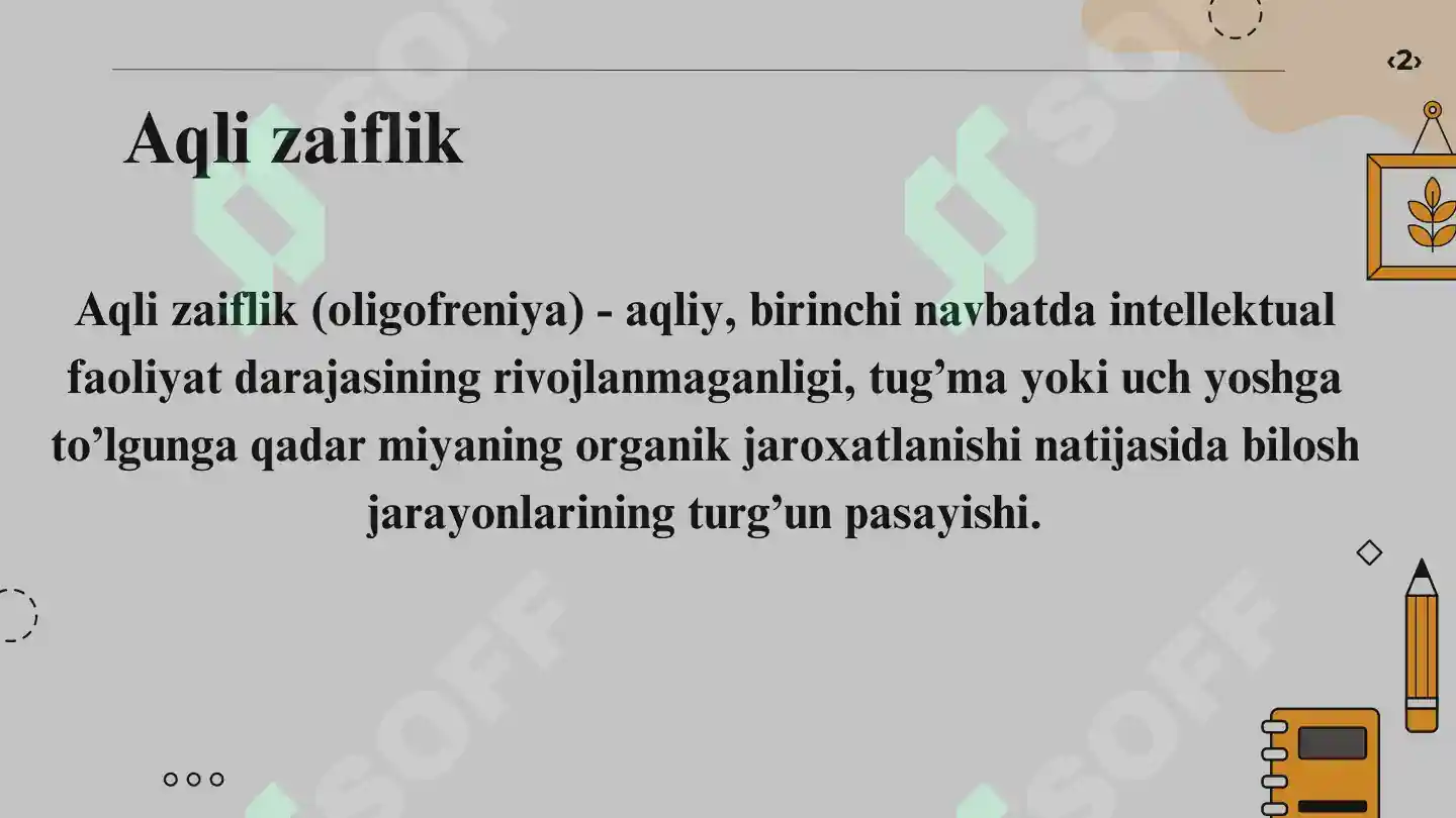 Product slide 2