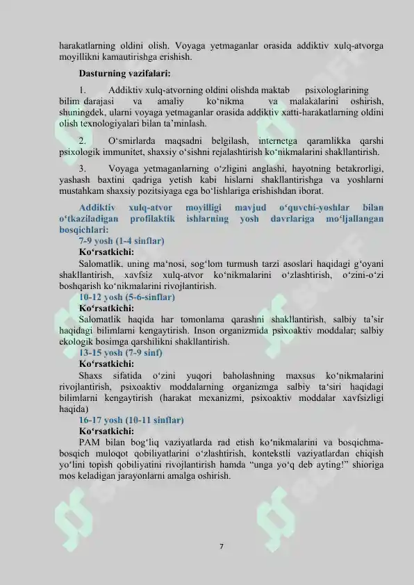 Product slide 7