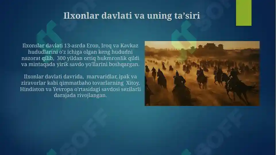 Product slide 8