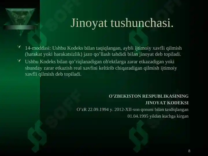 Product slide 8