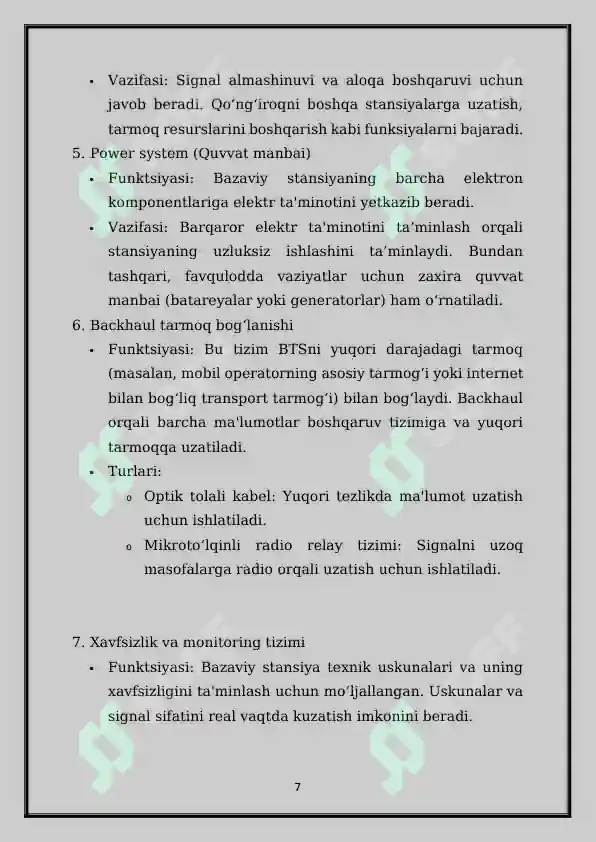 Product slide 7