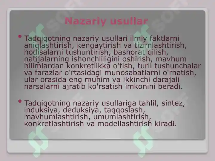 Product slide 8
