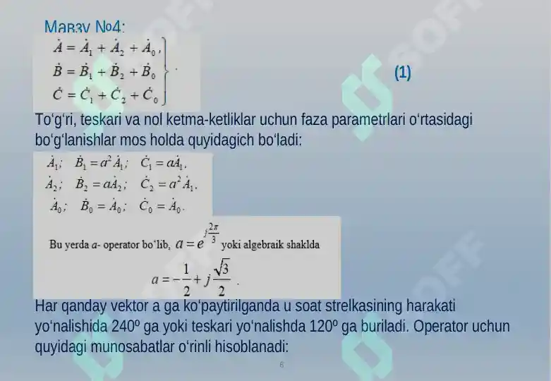 Product slide 6