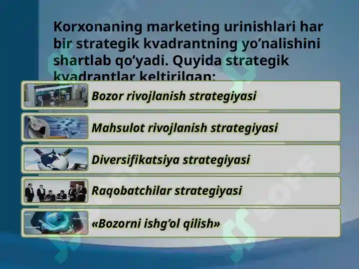 Product slide 7