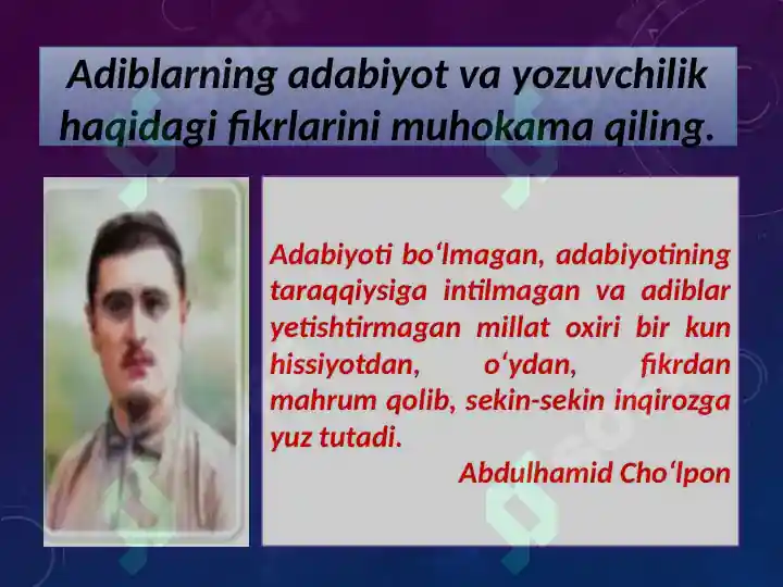Product slide 6