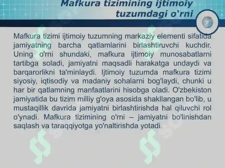 Product slide 8