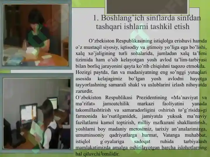 Product slide 6