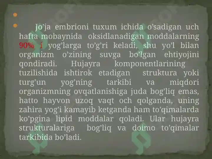 Product slide 7