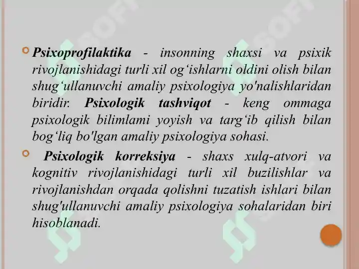 Product slide 6
