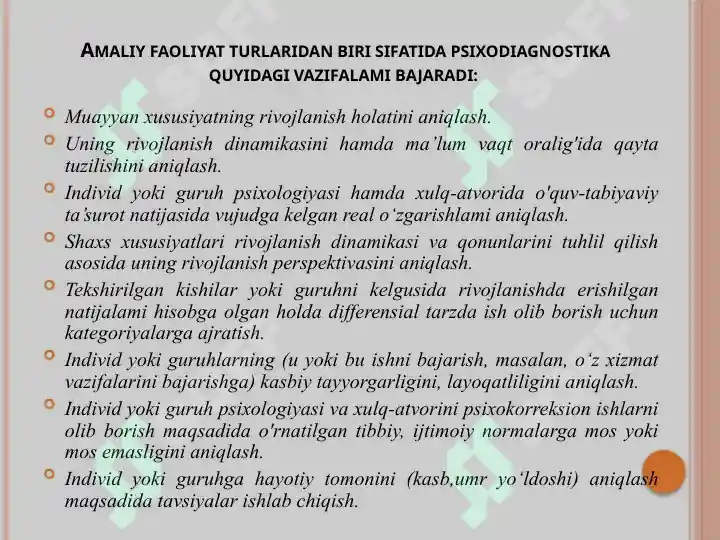 Product slide 8
