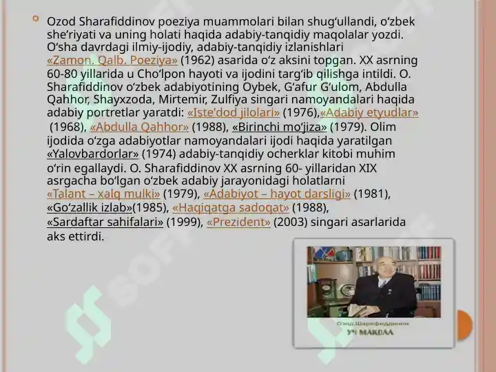 Product slide 4