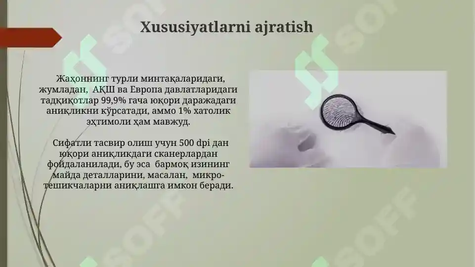 Product slide 8