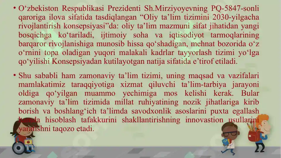 Product slide 5