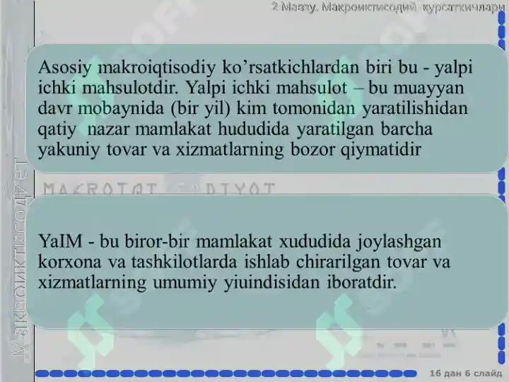 Product slide 6