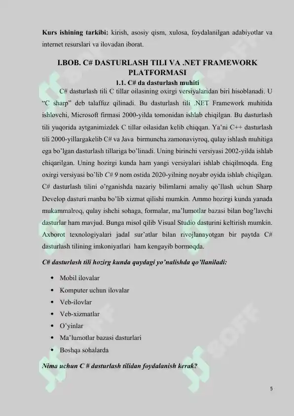 Product slide 5