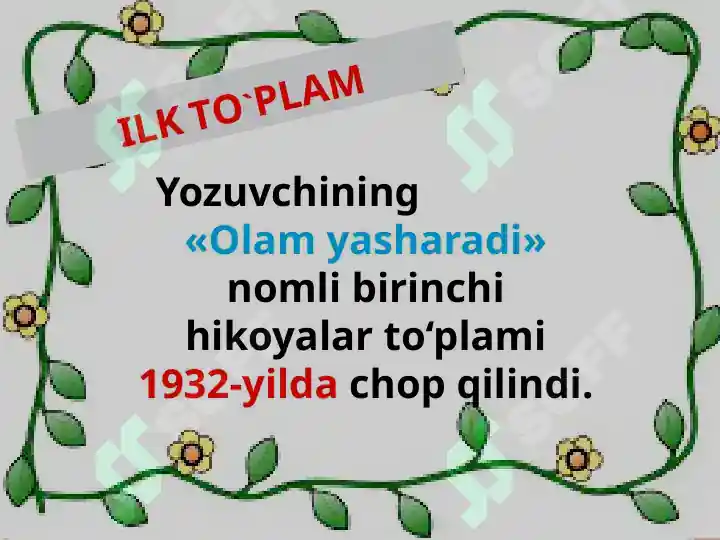 Product slide 6