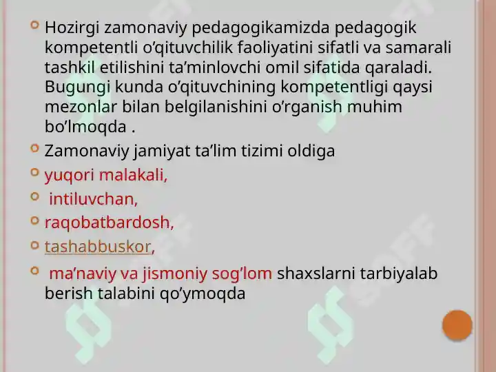 Product slide 5