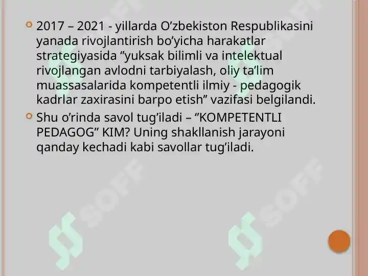 Product slide 6
