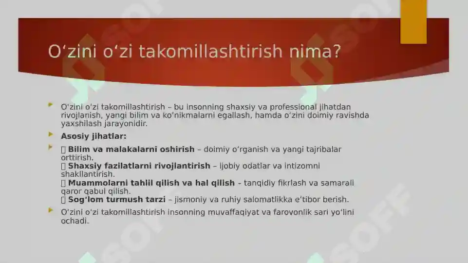 Product slide 6